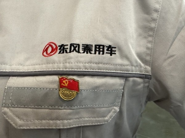 На каких машинах гоняют сами китайцы? Удивитесь, но в топе не только бренды из КНР! На каких машинах гоняют сами китайцы? Удивитесь, но в топе не только бренды из КНР!