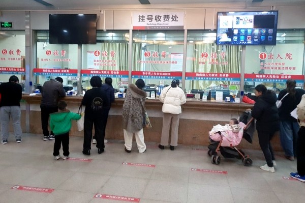 Белорус попал в аварию в Китае и испытал на себе особенности местной медицины Белорус попал в аварию в Китае и испытал на себе особенности местной медицины